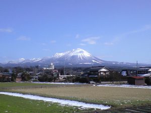 地方で有名な大山